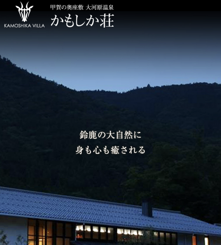 スクリーンショット 2026-03-28 10.07