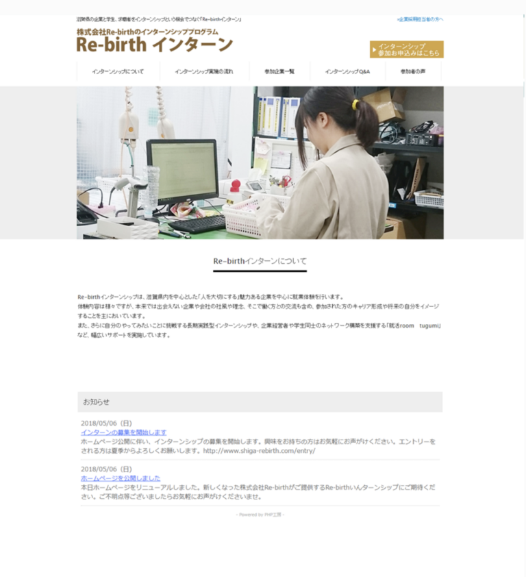 スクリーンショット 2026-03-28 9.47